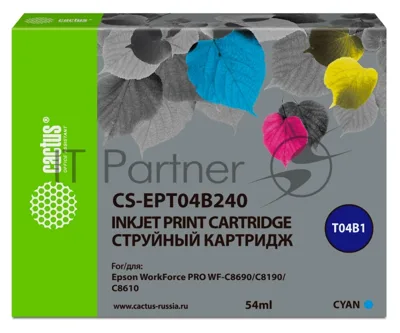 Картридж струйный Cactus CS-EPT04B240 голубой (54 мл) для Epson WorkForce Pro WF-C8190, WF-C8690