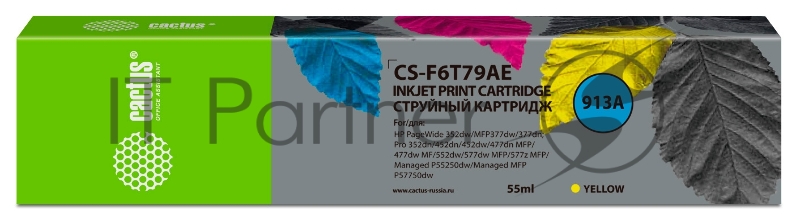 Картридж струйный Cactus CS-F6T79AE (913A) желтый (55 мл) для HP PW 352dw/377dw/Pro 477dw/452dw
