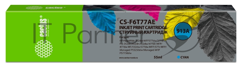 Картридж струйный Cactus CS-F6T77AE (913A) голубой (55 мл) для HP PW 352dw/377dw/Pro 477dw/452dw