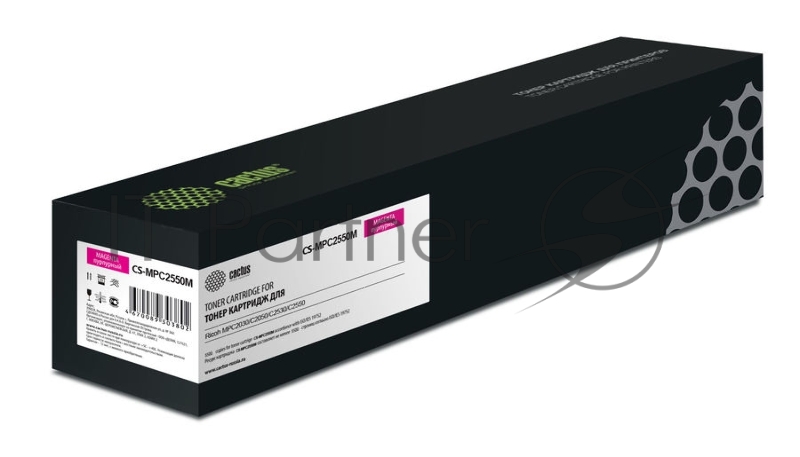 Картридж лазерный Cactus CS-MPC2550M пурпурный (5500 стр.) для Ricoh MPC2030/C2050/C2530/C2550