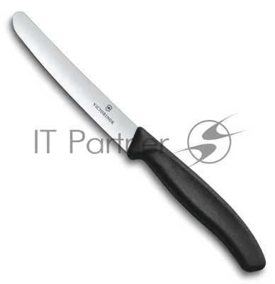 Нож кухонный Victorinox Swiss Classic (6.7803) стальной для овощей лезв.110мм прямая заточка черный