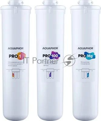 Комплект картриджей Аквафор Pro1 Pro100 ProMg для систем обратного осмоса (упак.:3шт)