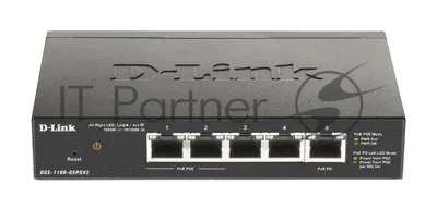 Коммутатор D-Link DGS-1100-05PDV2, 5×1 Гбит/с, настраиваемый
