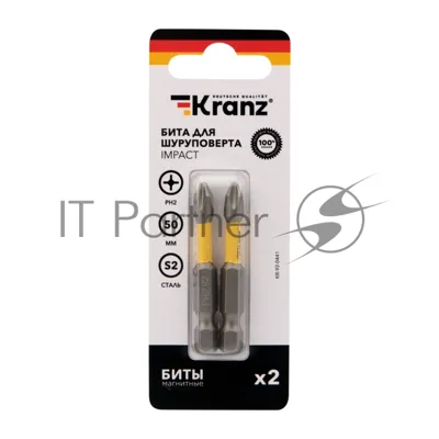 Бита для шуруповерта Kranz IMPACT PH2x50 мм (2 шт./уп.)