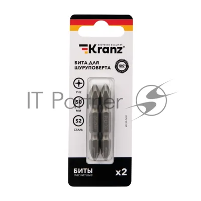 Бита для шуруповерта Kranz PH2-PH2х50 мм (2 шт./уп.)