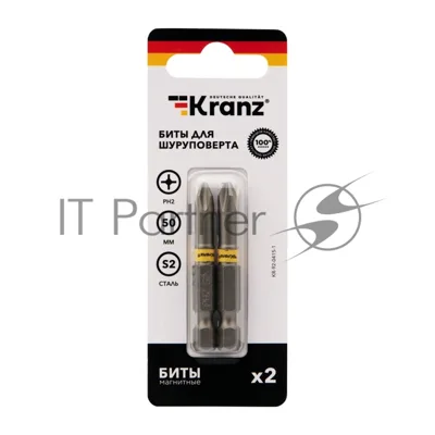 Бита для шуруповерта Kranz PH2х50 мм (2 шт./уп.)