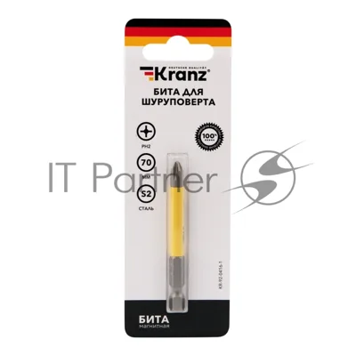Бита для шуруповерта Kranz PH2х70 мм