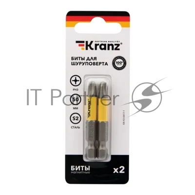 Бита для шуруповерта Kranz PH3х50 мм (2 шт./уп.)