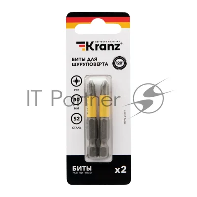 Бита для шуруповерта Kranz PZ2х50 мм (2 шт./уп.)