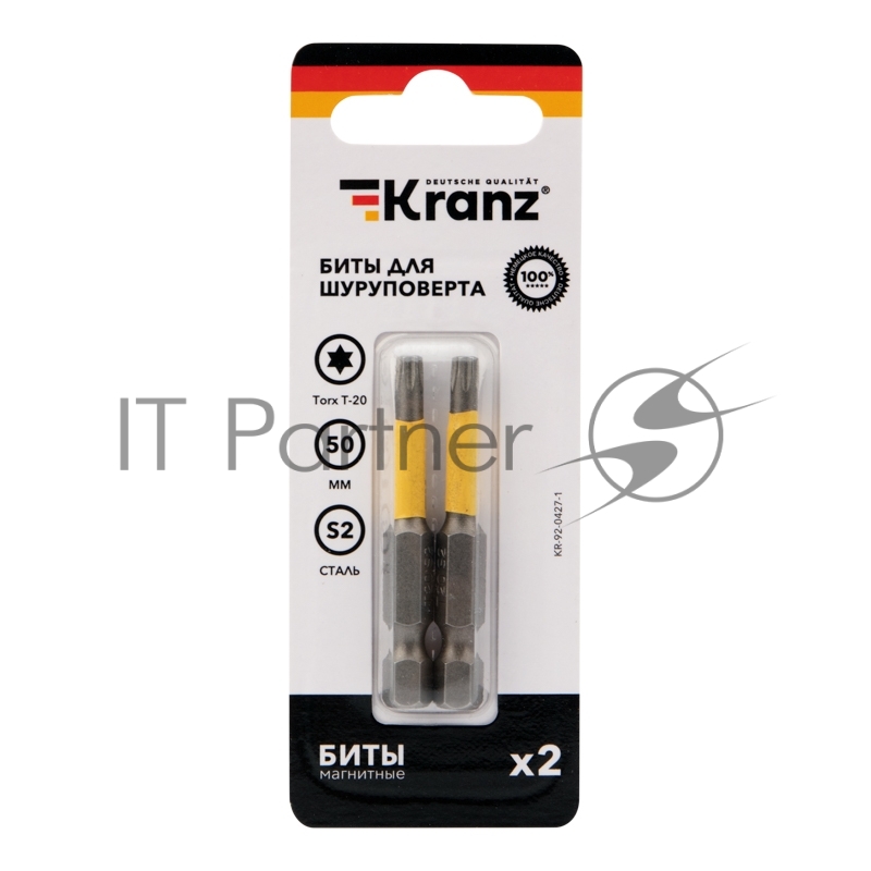 Бита для шуруповерта Kranz Torx T20х50 мм (2 шт./уп.)