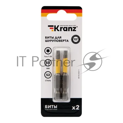 Бита для шуруповерта Kranz Torx T20х50 мм (2 шт./уп.)