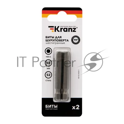 Бита шестигранная для шуруповерта Kranz HEX6х50 мм (2 шт./уп.)