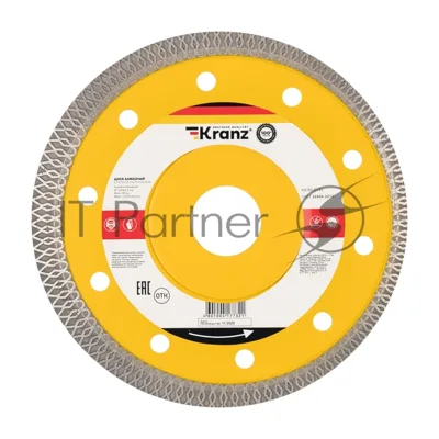 Диск алмазный отрезной ультратонкий Kranz 125x22.2 мм