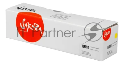 Картридж лазерный Sakura 106R02611 для Xerox Phaser 7100, желтый, 9 000 к. (в комплекте 2 шт., на 4 500 к. каждый)
