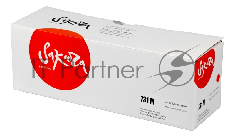 Картридж лазерный Sakura 731M для Canon i-sensys LBP7100C/7110C, пурпурный, 1 500 к.