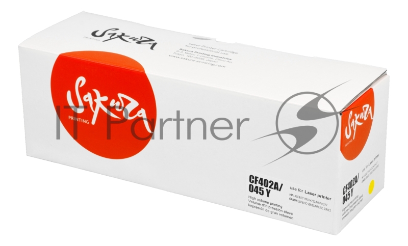 Картридж лазерный Sakura CF402A/045M для HP Color LaserJet Pro M252n/M252dn/MFP277dw/277n и Canon i-SENSYS LBP-610C, MF-630C, желтый, 1 300к.