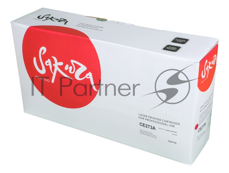 Картридж лазерный Sakura CE273A для HP LaserJet Enterprise M750xh, M750n, M750dn, CP5525xh, CP5525n, CP5525dn, пурпурный, 15 000 к.
