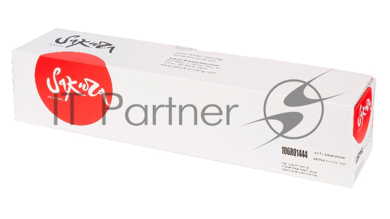 Картридж лазерный Sakura 106R01444 для Xerox Phaser 7500, пурпурный, 17 800к.