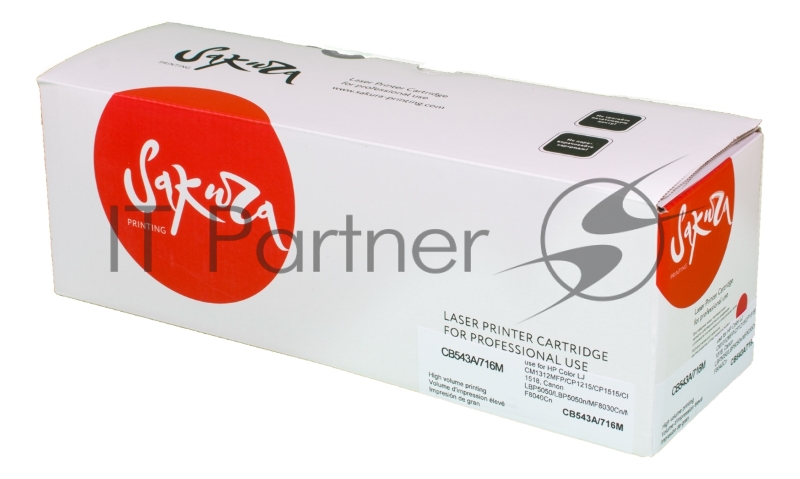 Картридж лазерный Sakura CB543A/716M для HP Color LJ CM1312MFP/CP1215/CP1515/CP1518, Canon LBP5050, LBP5050n, MF8030Cn, MF8040Cn, MF8050Cn, MF8080Cw 1980B002 пурпурный, 1500 к.