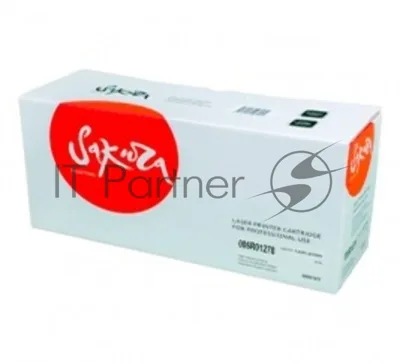 Картридж лазерный Sakura CRG054HM для Canon i-SENSYS LBP 621Cw/623Cdw, MF 641Cw/643Cdw/645Cx, пурпурный, 2300 к.