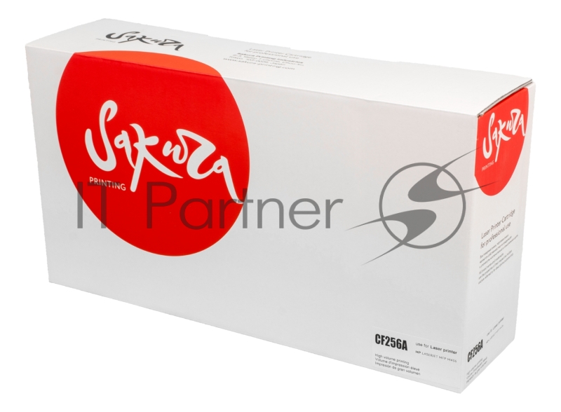 Картридж Sakura CF256A для HP, черный, 7400 к.