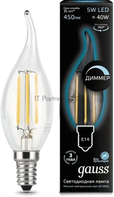 Лампа cветодиодная Gauss Filament Свеча на ветру 5W 450lm 4100К Е14 диммируемая LED