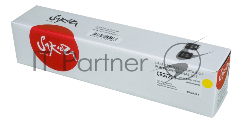 Картридж лазерный Sakura CRG729Y для Canon LBP 7010C/7018C, желтый, 1000 к.