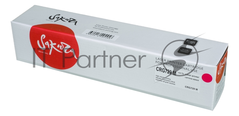 Картридж лазерный Sakura CRG729M для Canon LBP 7010C/7018C, пурпурный, 1000 к.