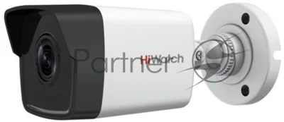 Видеокамера IP HiWatch DS-I250M(B) (2.8 мм) 2.8-2.8мм