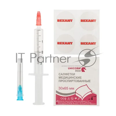 Смазка для кулеров (вентиляторов) Rexant SX-2, шприц 2 мл