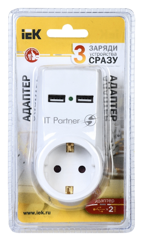 белый адаптер Т-01/01 1 место 2P+PE 16А 2хUSB 2,1A IEK