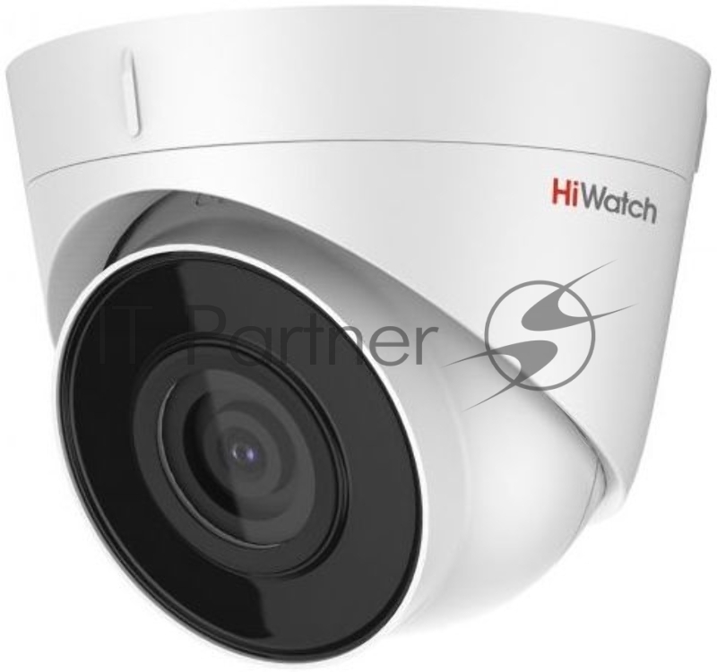 Видеокамера IP HiWatch DS-I203 (D) (4 мм) 4-4мм цветная