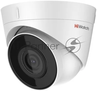 Видеокамера IP HiWatch DS-I203 (D) (4 мм) 4-4мм цветная