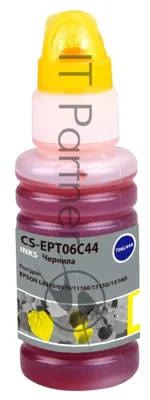 Чернила Cactus CS-EPT06C44 №112 желтый пигментный 70 мл для Epson L6550/6570/11160/15150/15160