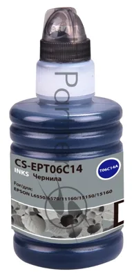 Чернила Cactus CS-EPT06C14 №112 черный пигментный 140 мл для Epson L6550/6570/11160/15150/15160