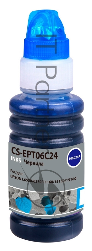 Чернила Cactus CS-EPT06C24 №112 голубой пигментный 70 мл для Epson L6550/6570/11160/15150/15160