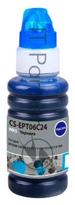 Чернила Cactus CS-EPT06C24 №112 голубой пигментный 70 мл для Epson L6550/6570/11160/15150/15160