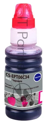 Чернила Cactus CS-EPT06C34 №112 пурпурный пигментный 70 мл для Epson L6550/6570/11160/15150/15160
