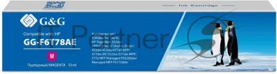 Картридж струйный G&G GG-F6T78AE 913A пурпурный (55 мл) для HP PW 352dw/377dw/Pro 477dw/452dw