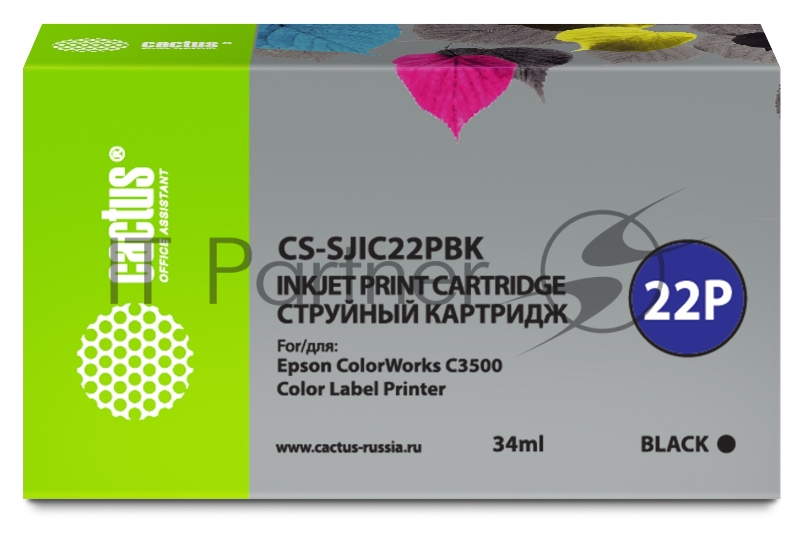 Картридж струйный Cactus CS-SJIC22PBK черный (34мл) для Epson ColorWorks C3500