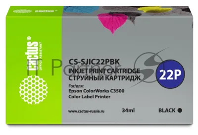 Картридж струйный Cactus CS-SJIC22PBK черный (34мл) для Epson ColorWorks C3500