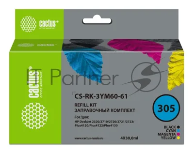 Заправочный набор Cactus CS-RK-3YM60-61 многоцветный 4x30мл для HP DeskJet 2710/2120/2721/2722
