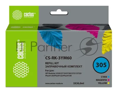 Заправочный набор Cactus CS-RK-3YM60 многоцветный 3x30мл для HP DeskJet 2710/2120/2721/2722
