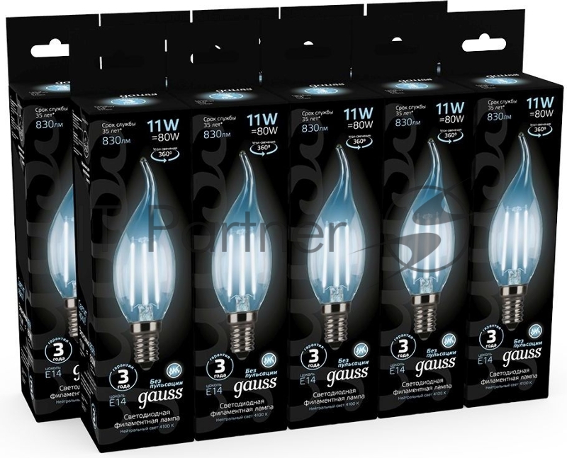 Лампа светодиодная Gauss Filament Свеча на ветру 11W 830lm 4100К Е14 LED