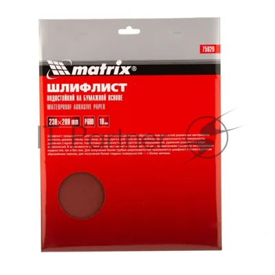 Шлифлист Matrix на бумажной основе, P 600, 230x280 мм, 10 шт., водостойкий