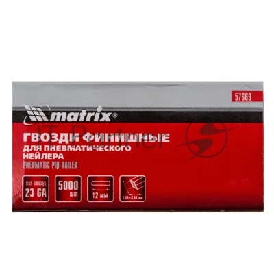 Гвозди Matrix финишные шпильки 23GA для пн, нейлера финишного мм 5000 шт