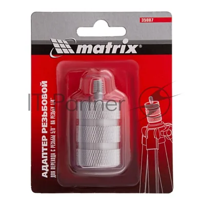 Адаптер Matrix резьбовой 5/8"-1/4"