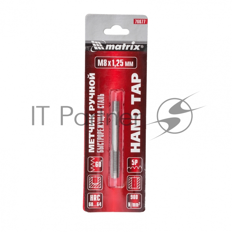 Метчик Matrix ручной М8x1,25 мм, Р6М5