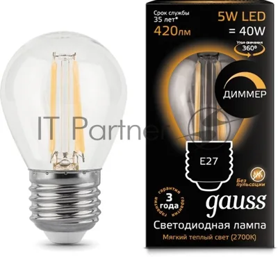 Лампа светодиодная Filament Шар 5W 420lm 2700К Е27 диммируемая LED
