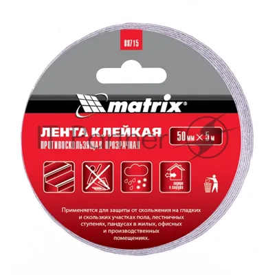 Лента MATRIX клейкая противоскользящая, прозрачная 50 мм х 5м, 88715